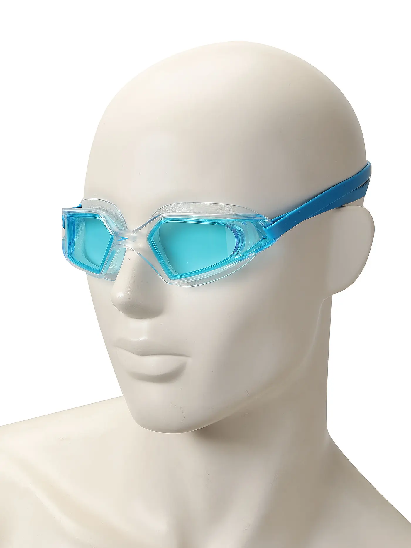 SPEEDO | Schwimmbrille Hydropulse | 